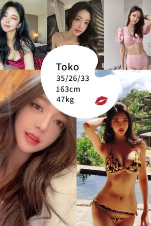 toko kissb2b korea model