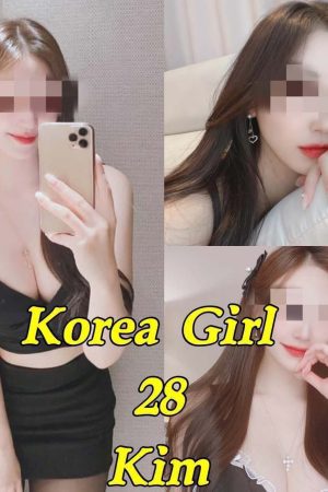 kissb2b korean girl - Kim
