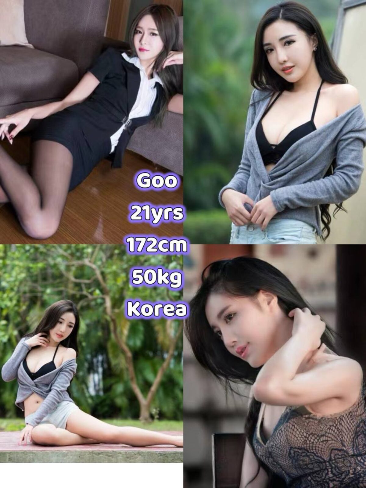 Korea Escort Call Girl Escort B2B Massage Service - Kiss B2B