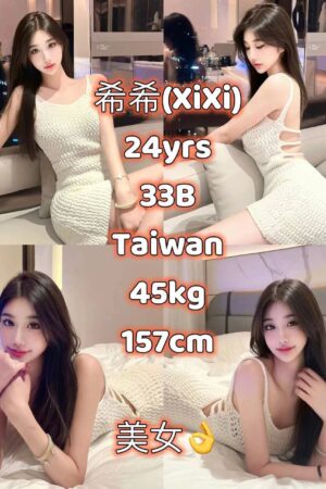 KL Escort